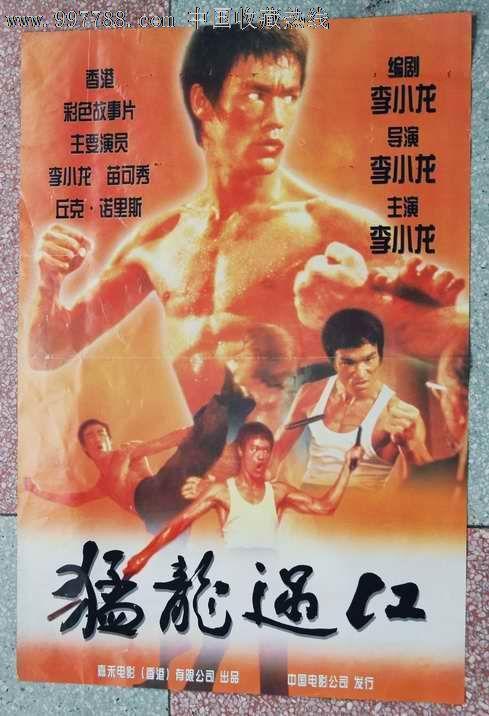 大连房产证加名字流程