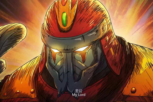 高等教育学历认证报告怎么制作