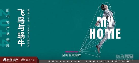 购买假拉斯穆森学院文凭毕业证